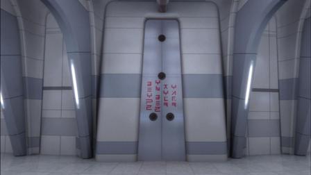 THOSE OF THE BODY ONLY